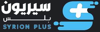 سيريون بلس