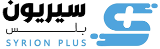 سيريون بلس